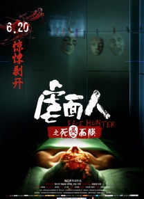 欧美日韩在线播一区二区三区